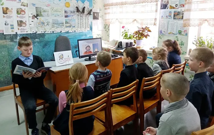 Были прочитаны рассказы из книг: Ю. Клушанцева «О чём рассказал телескоп» и А. Ткаченко «Летающие звёзды»