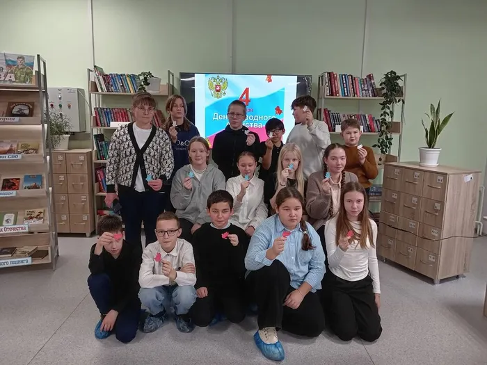 Участники мероприятия