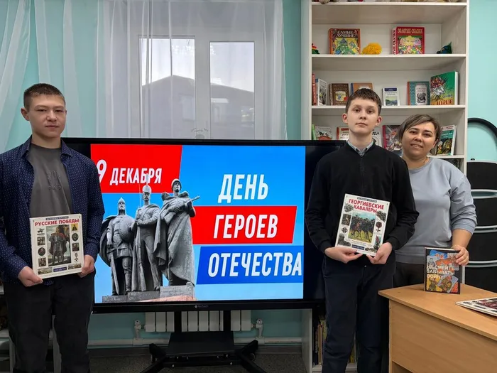 Дети познакомились с книгами