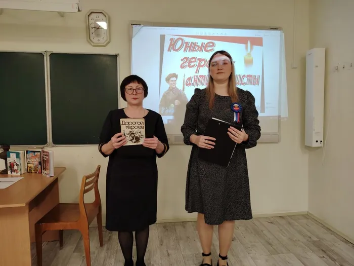 Ведущие мероприятия