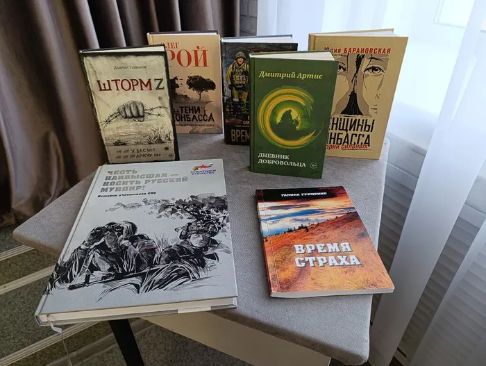 На семинаре знакомились с книгами