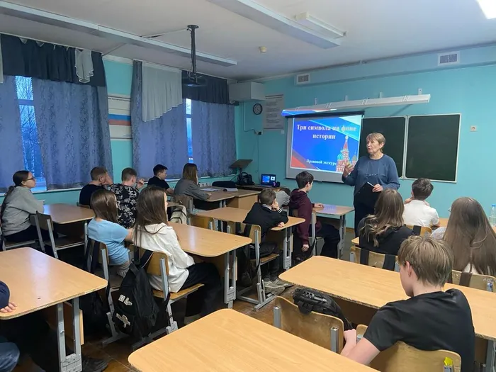 Участники мероприятия