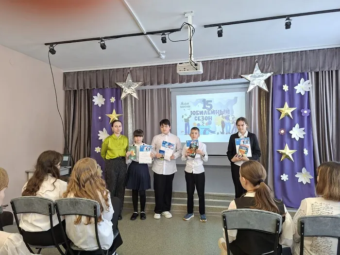 Участники конкурса