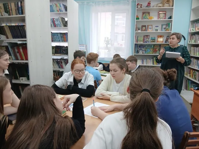 Участники мероприятия