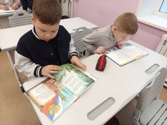 Ребята знакомились с книгами