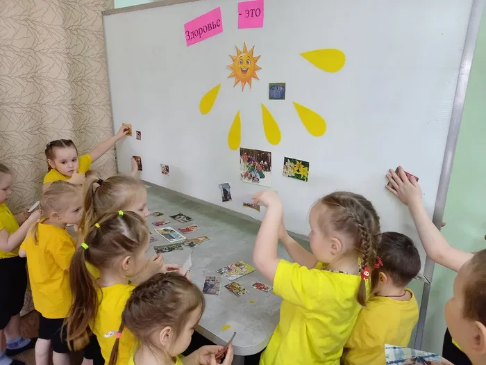 Дети автивно отвечали на вопросы