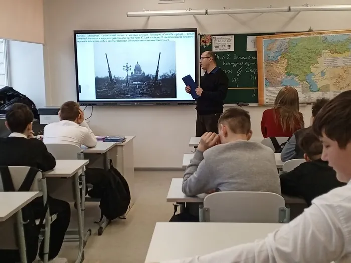 Участники встречи