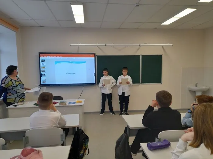 Ребята читали его стихи