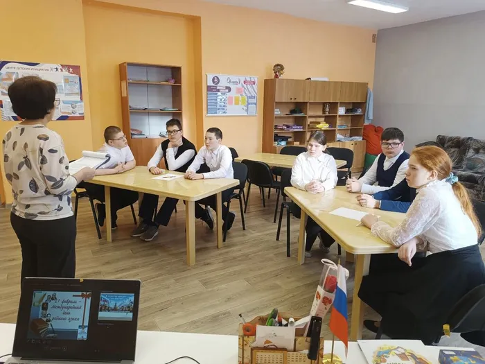 Участники мероприятия