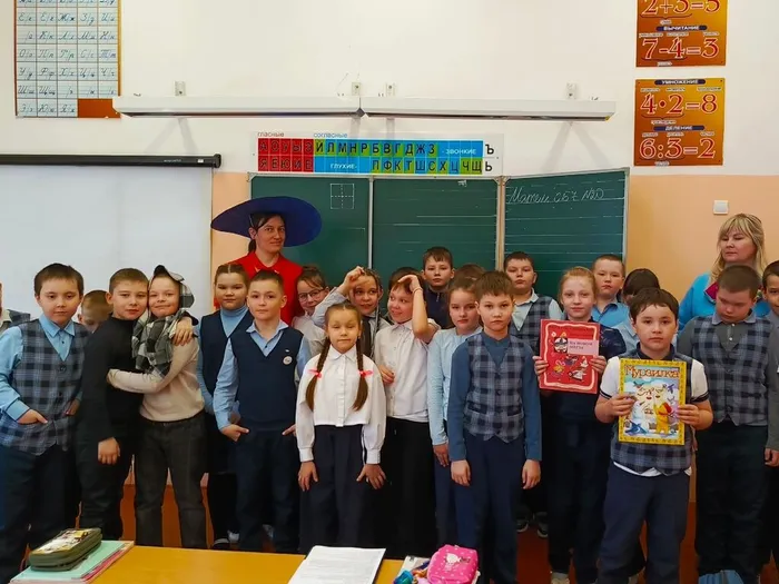 Участники мероприятия