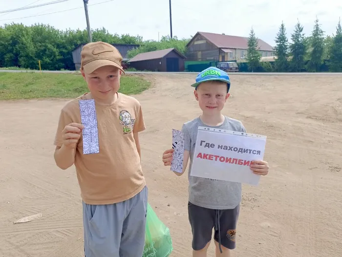 Участники либмоба