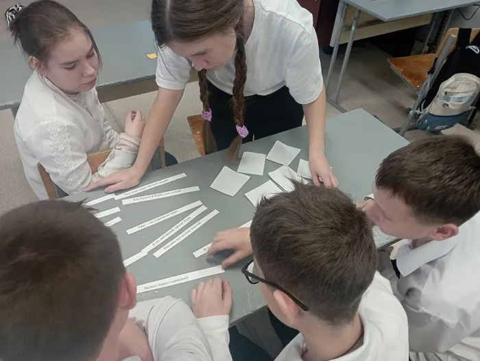 Ребята выполняли задания