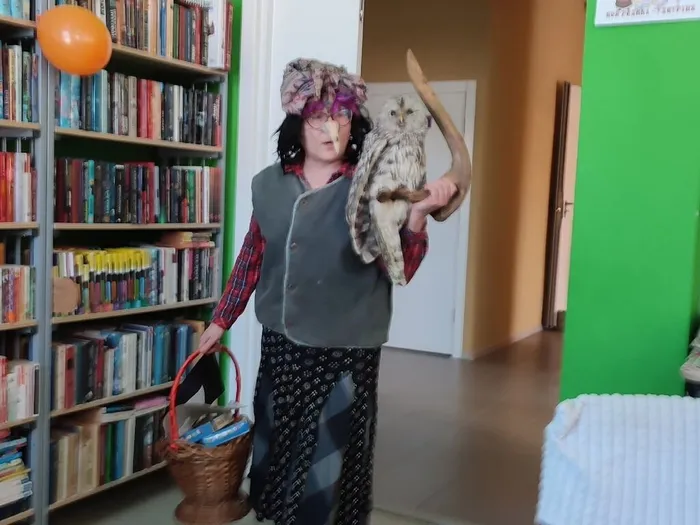 Ведущая мероприятия