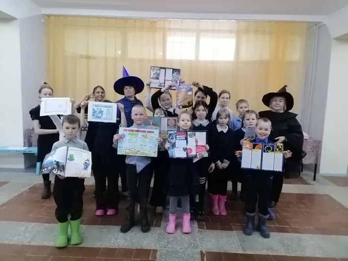 Участники мероприятия