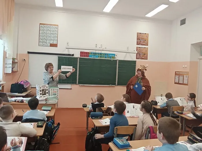 Участники встречи