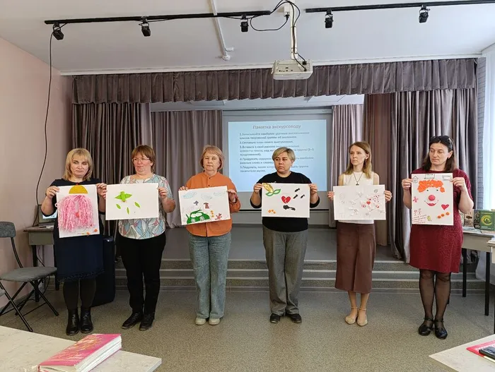 Участники семинара