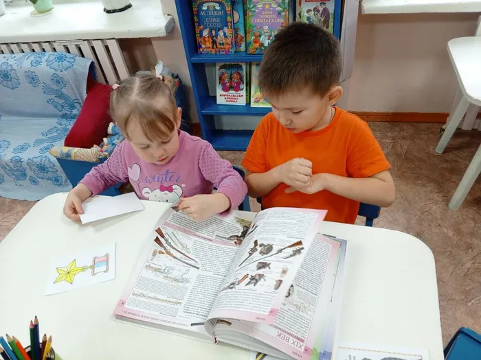 Дети познакомились с книгами