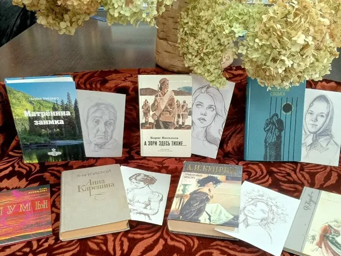 После мероприятия желающие познакомились с книжной выставкой «Женский образ в литературе»