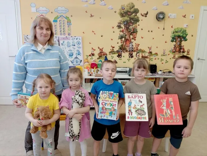 Участники мероприятия