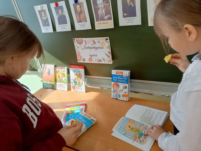 Дети познакомились с книгами