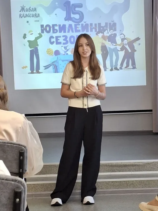 Выступление участников конкурса