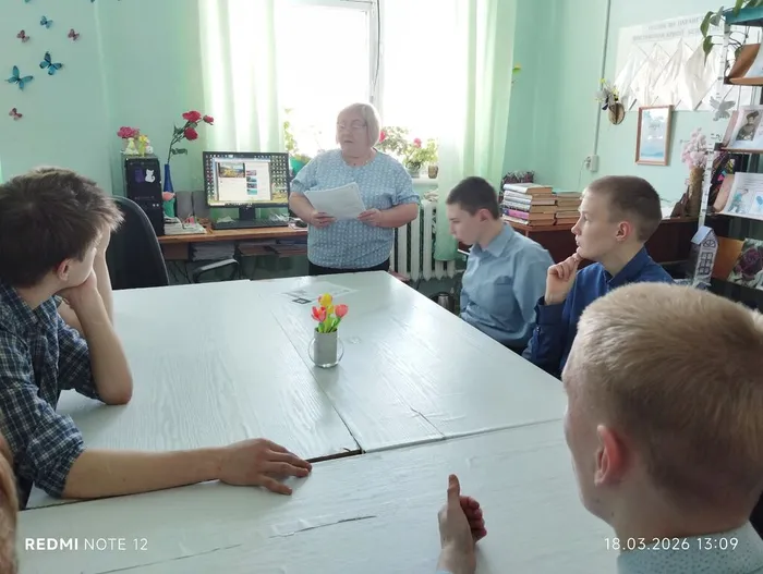 Библиотекарь познакомила ребят с интересными фактами о Крыме
