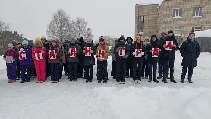 Участники встречи