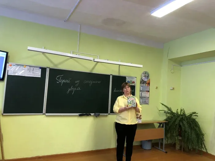 Библиотекарь познакомила ребят с книгами