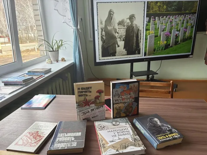 Учащиеся познакомились с книгами