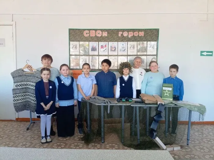 Участники мероприятия