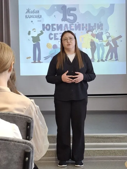 Выступление участников конкурса