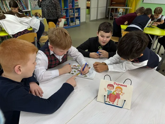 В программе мероприятия были разнообразные активные и творческие задания.