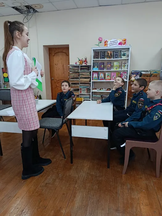 Участники мероприятия