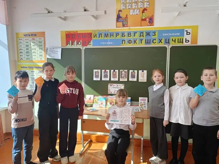 Участники мероприятия