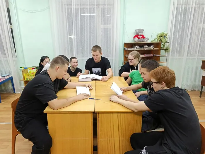 Участники мероприятия