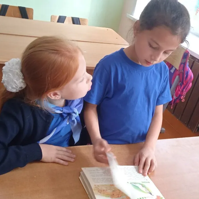 ЭКО-РАССЛЕДОВАНИЕ «ЖАЛОБНАЯ КНИГА ПРИРОДЫ»