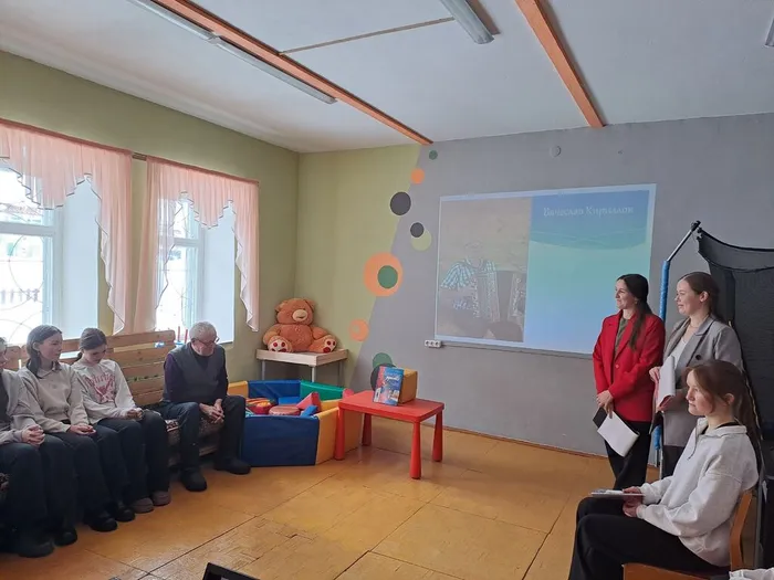 Участники встречи