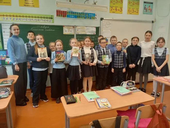 Участники мероприятия