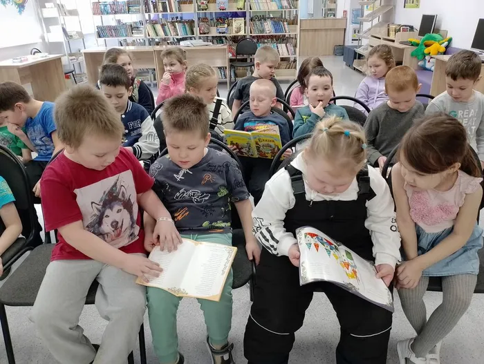 Дети познакомились с книгами