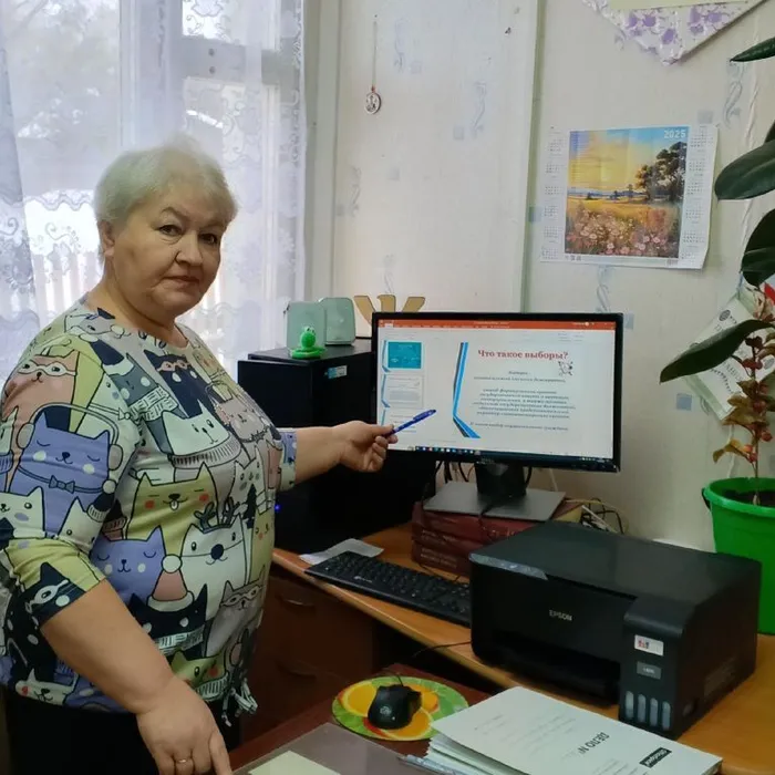 АКТУАЛЬНЫЙ РАЗГОВОР «БУДУЩИЙ ИЗБИРАТЕЛЬ».