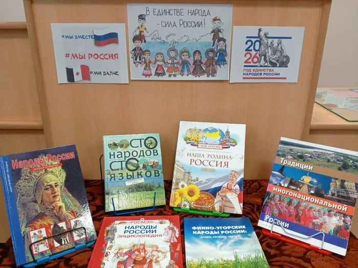 Библиотекарь познакомила ребят с книгами
