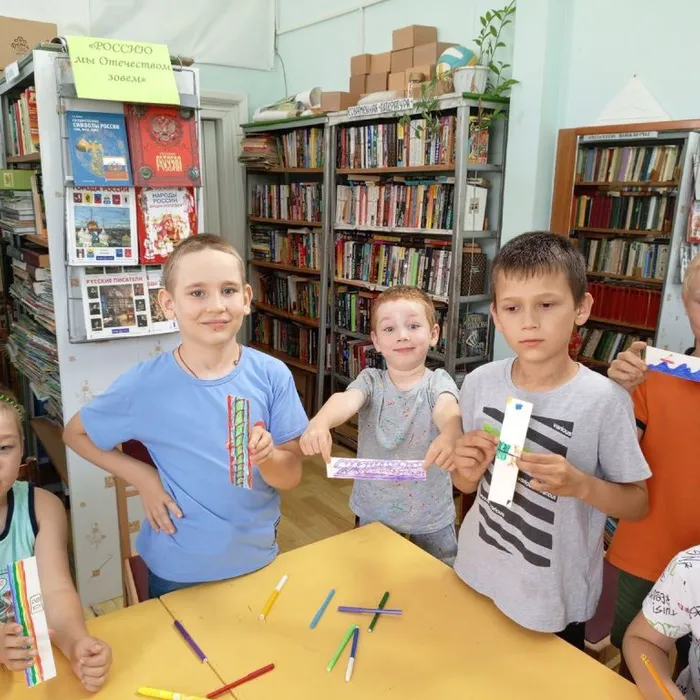  УРОК ЛИТЕРАТУРЫ «ПО СТРАНИЦАМ ВЕСЕЛЫХ КНИГ»