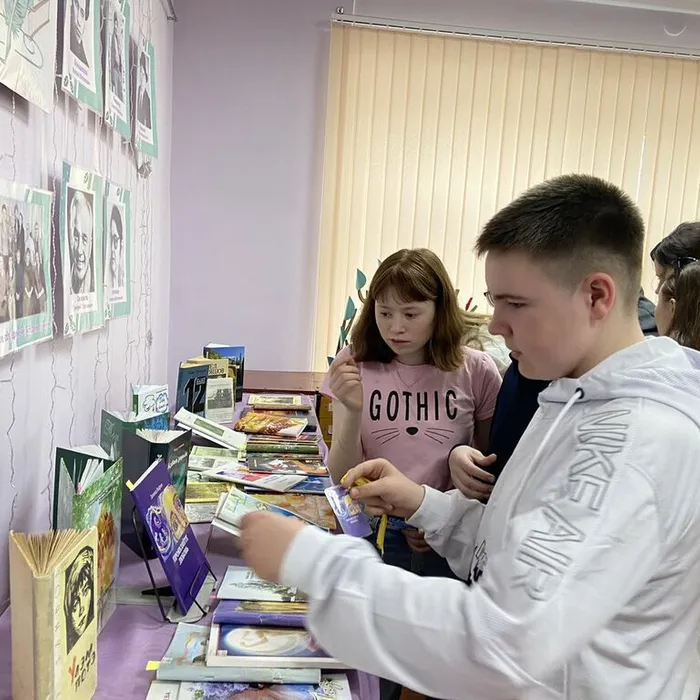 БИБЛИОНОЧЬ «В ПОИСКАХ ИСТИНЫ»