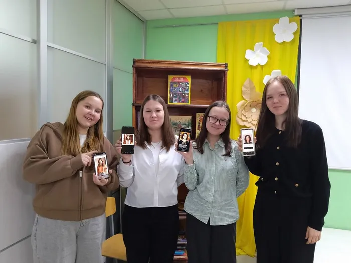 Участники мероприятия