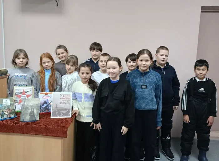 Участники мероприятия