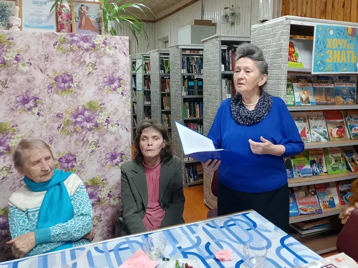 Участники мероприятия