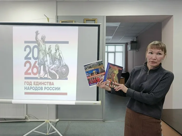 Библиотекарь познакомила ребят с книгами
