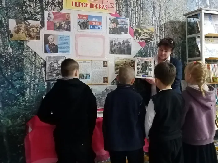 Дети познакомились с книгами