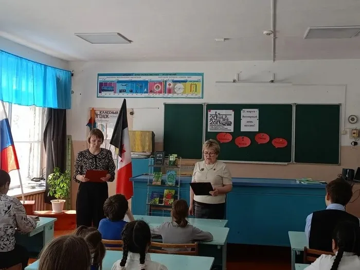 Ведущие мероприятия