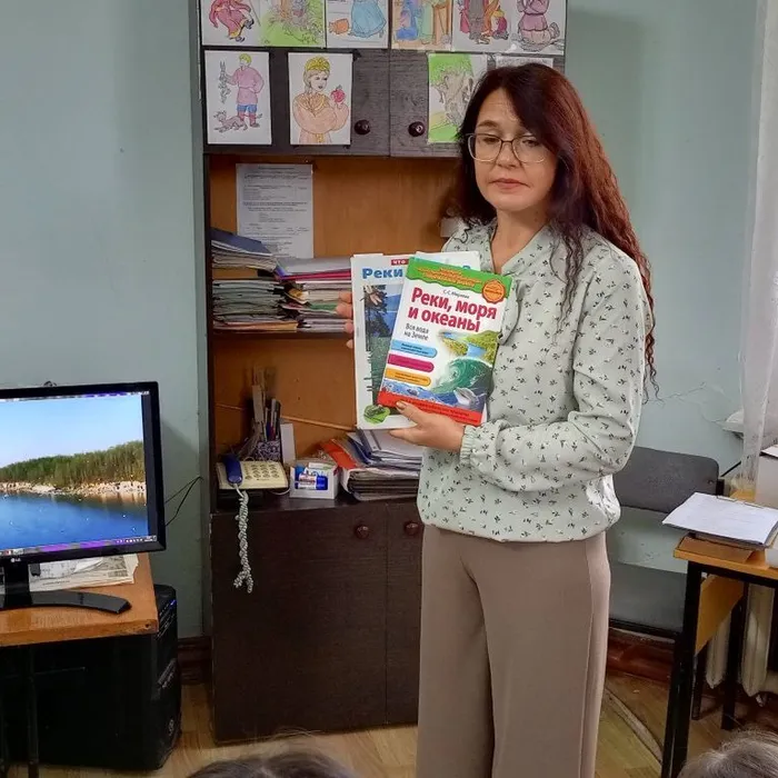 ЗАНИМАТЕЛЬНЫЙ УРОК «УВЛЕКАТЕЛЬНАЯ ЭКСПЕДИЦИЯ ВОКРУГ БАЙКАЛА»